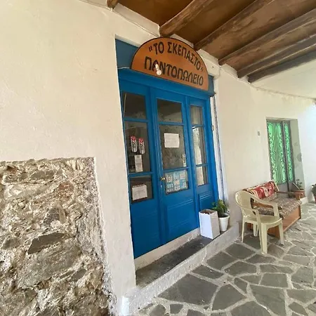 Giannis-kleopatra House 1 *